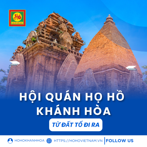 Hội Quán Họ Hồ Khánh Hòa